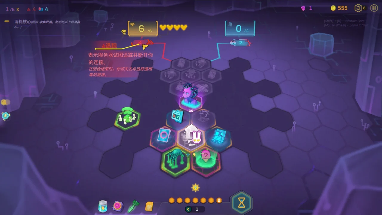 资源截图 1