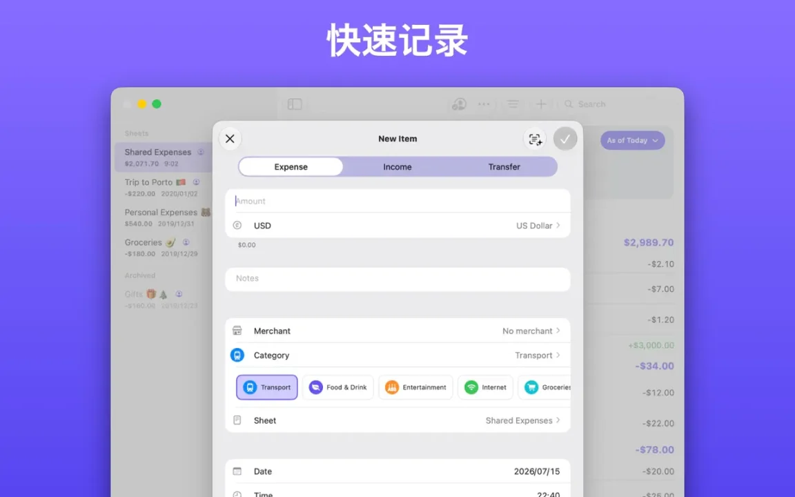 资源截图 2