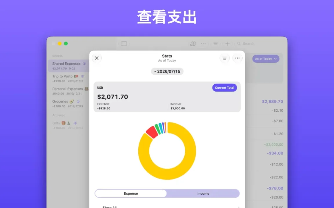 资源截图 3