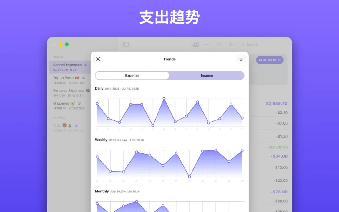资源截图 4