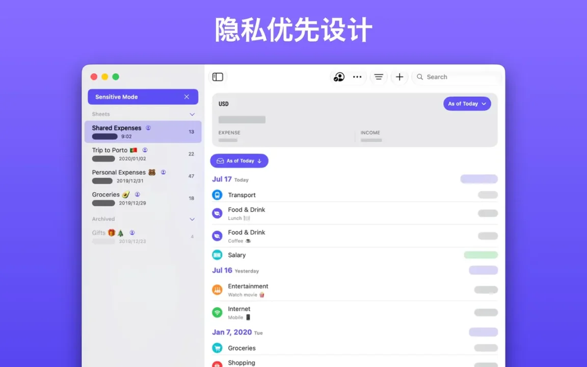 资源截图 5