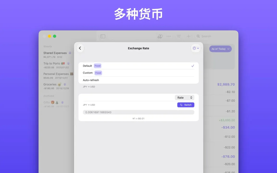 资源截图 6