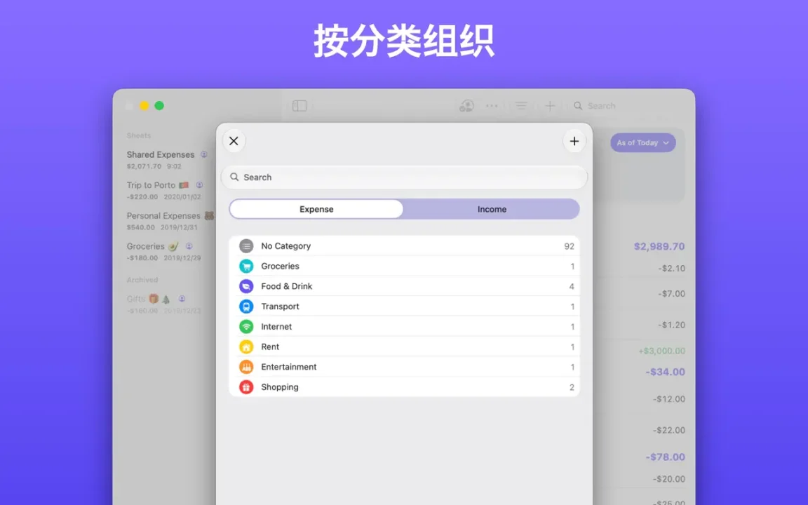 资源截图 7