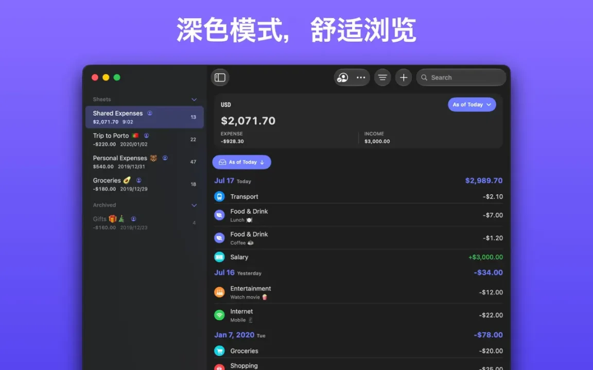资源截图 8