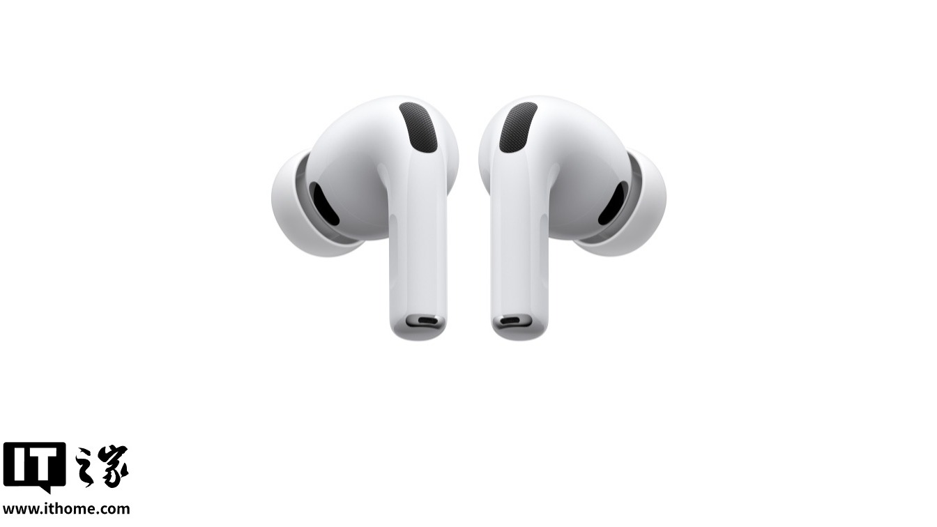摄像头版 AirPods 演示画面