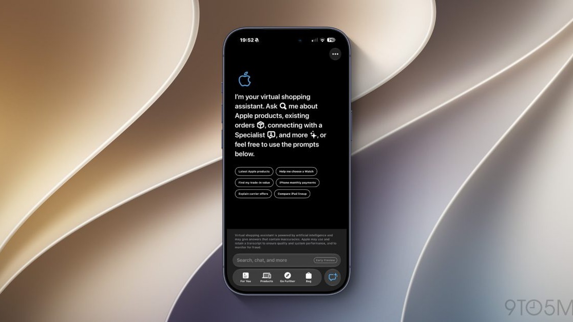Apple Store 应用 AI 购物助手界面预览