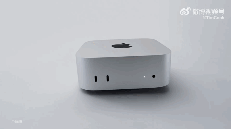 Mac mini 牛来宣传片