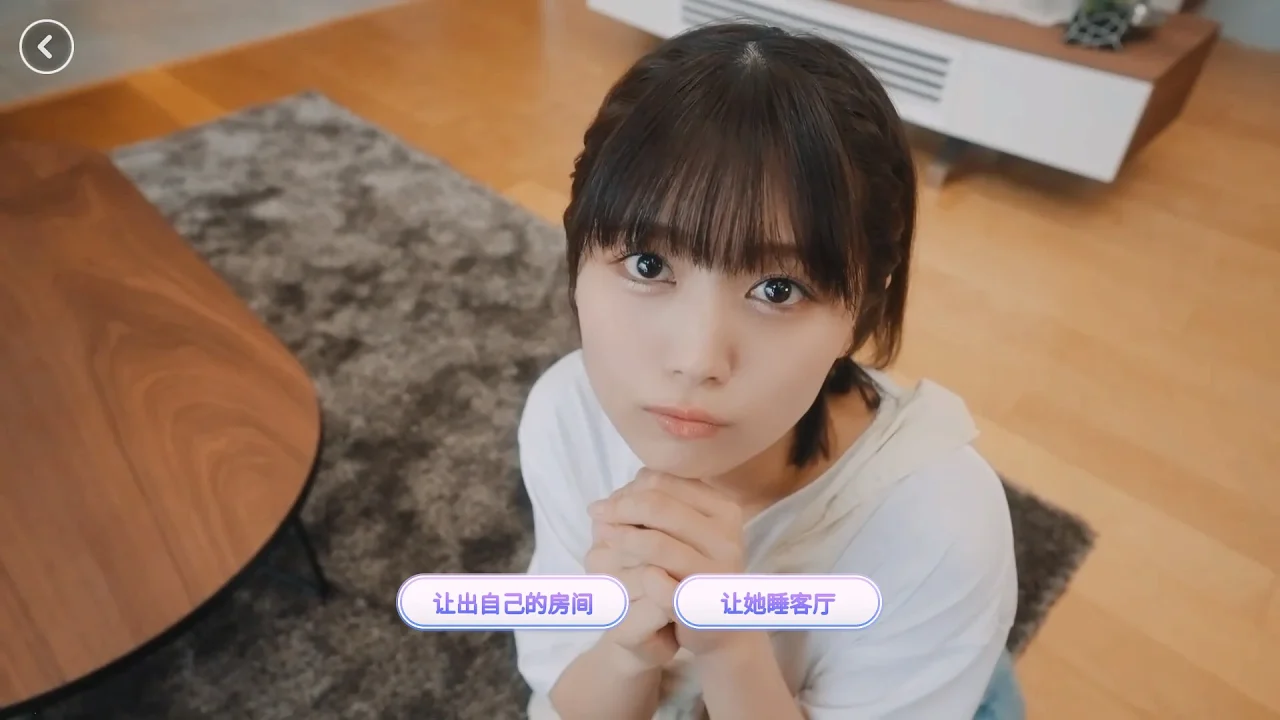 资源截图 10