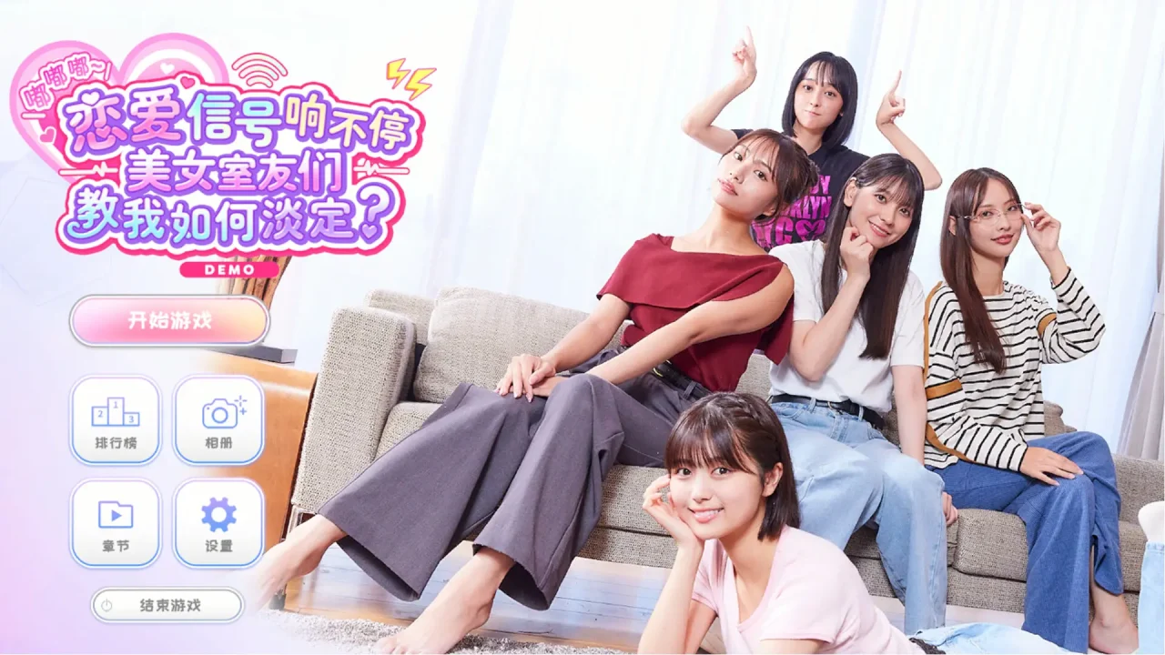 视频预览