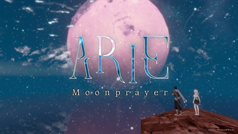 ARIE：月咏