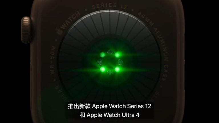 新 Apple Watch 与 AirPods 5 国行价格公布