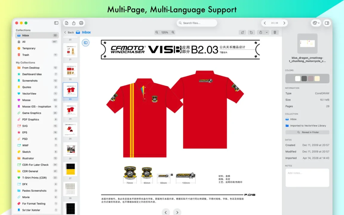 资源截图 4