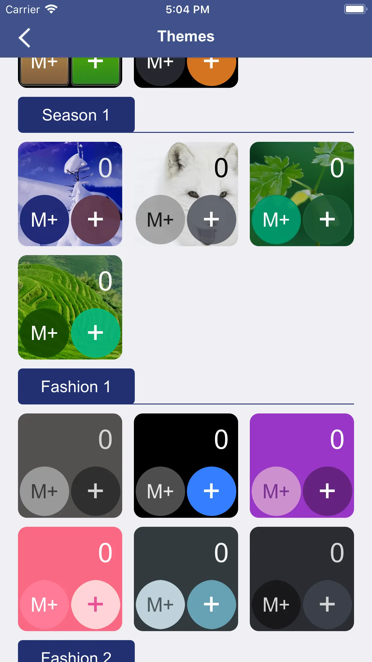 高清计算器 截图 6