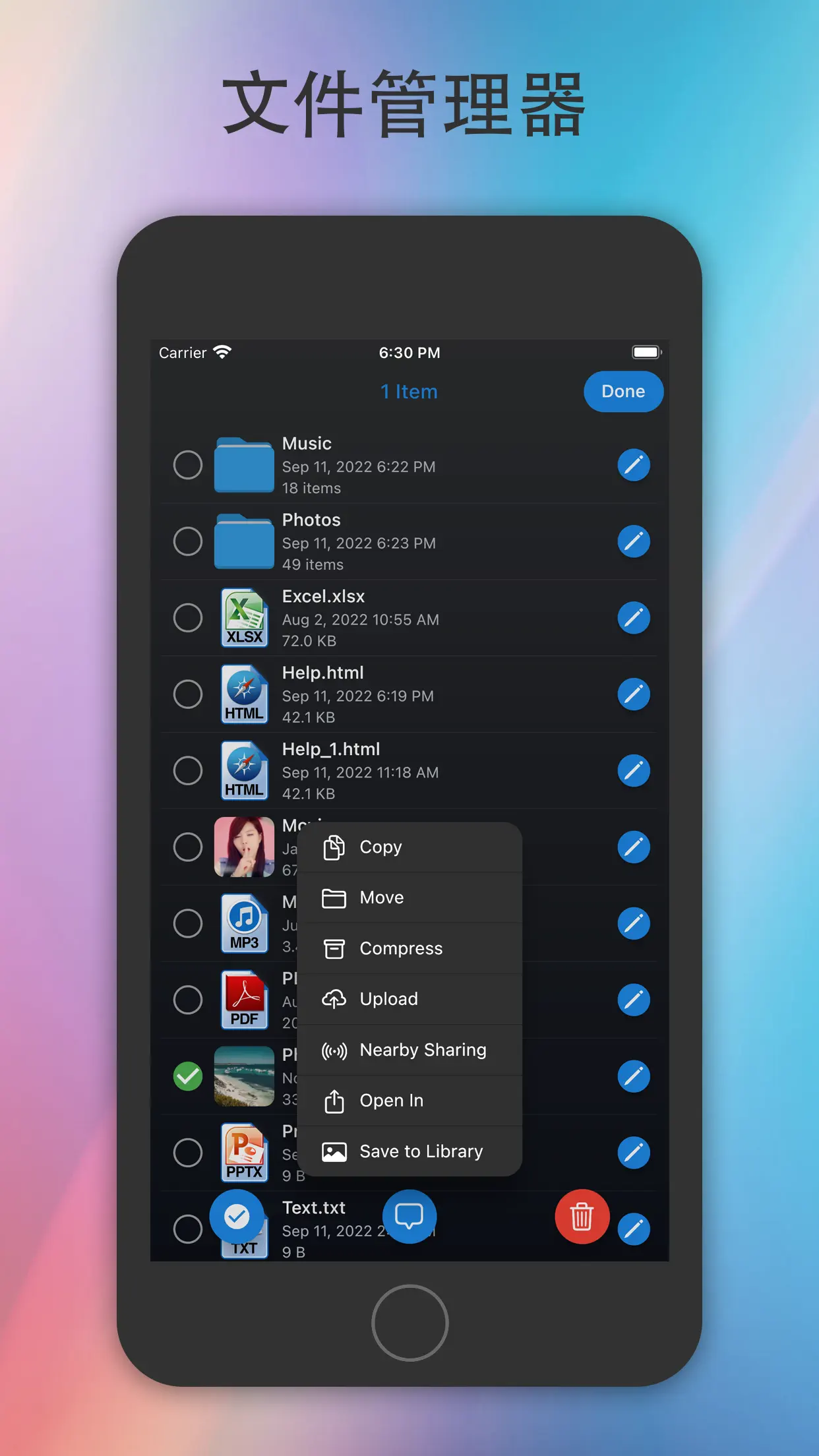 Phone Drive Pro - 云储存管理和文件共享 截图 2