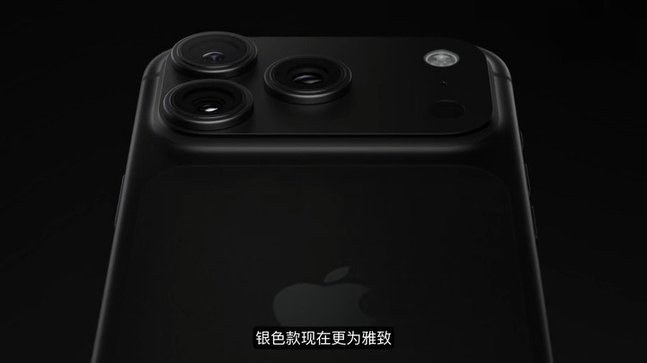 iPhone 18 Pro 系列机身设计
