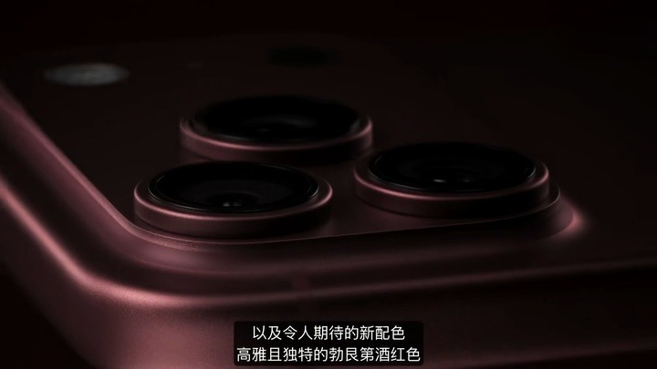 iPhone 18 Pro 后置摄像头模组