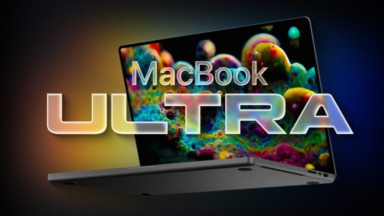 MacBook Ultra 可能比想象中更贵