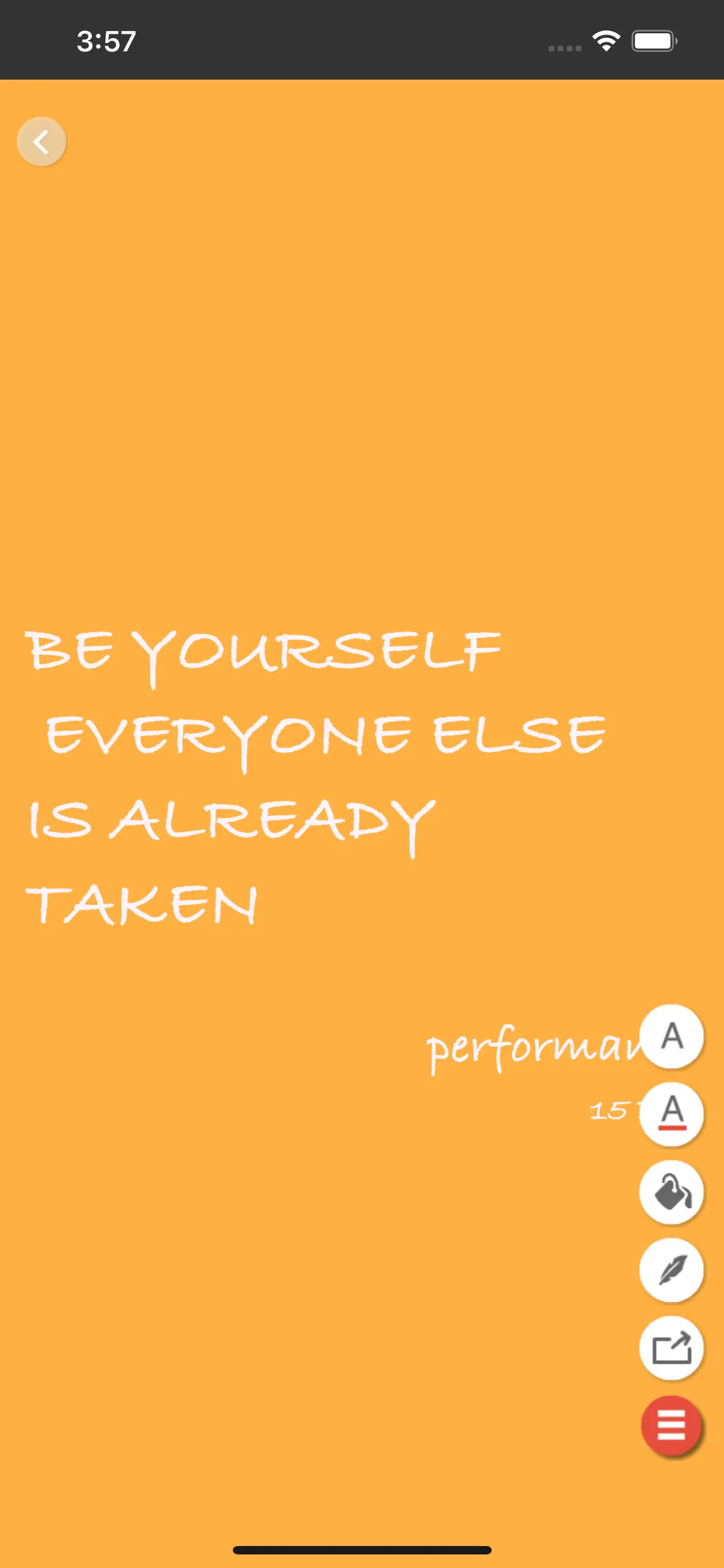 日日新 截图 1