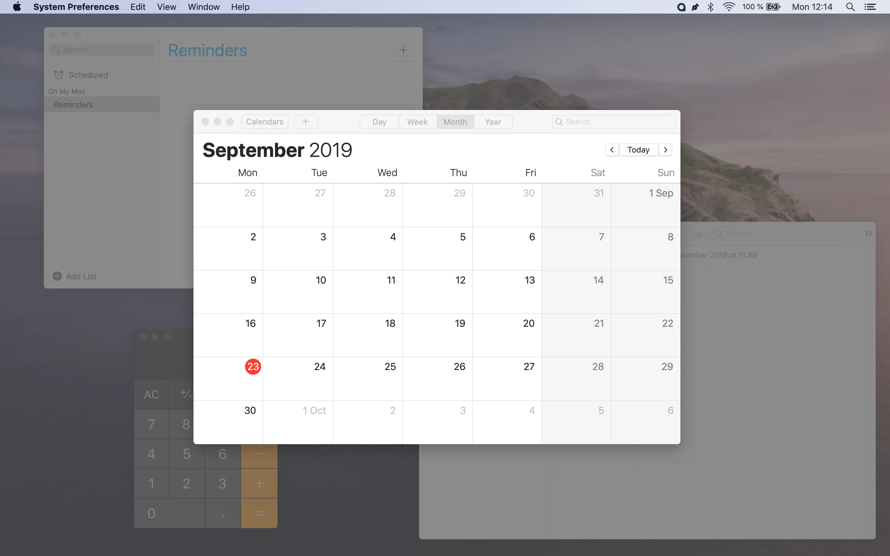 Focus - Highlight front window 截图 1