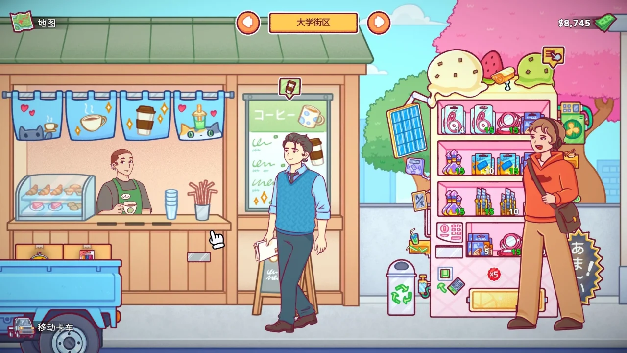 资源截图 2