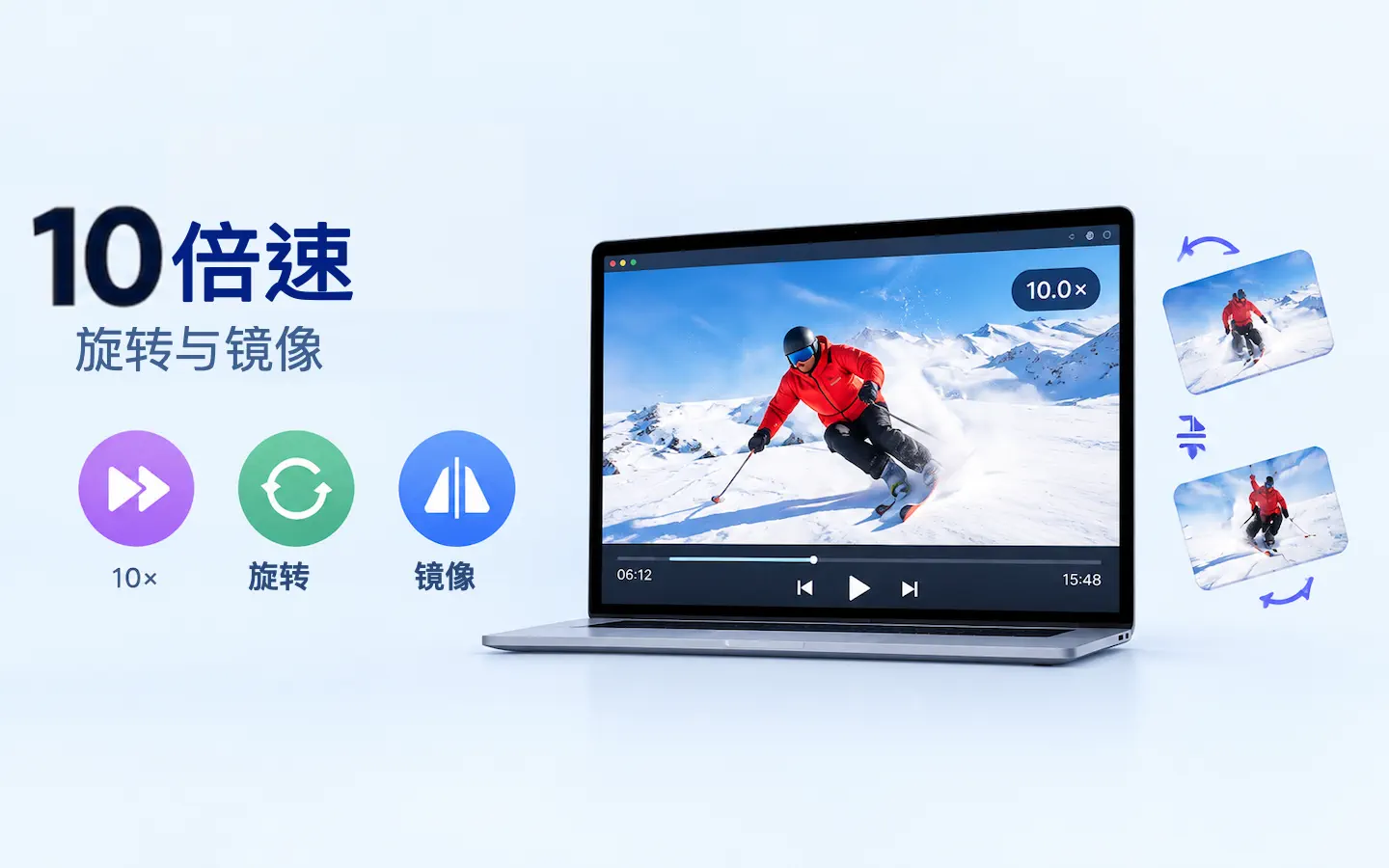 超级播霸 - 网络投屏10倍速双字幕高清视频播放器 截图 3