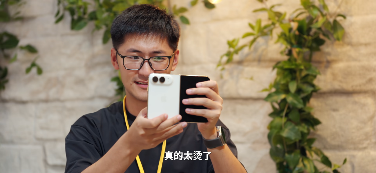 iPhone 18 Pro 系列温控对比数据