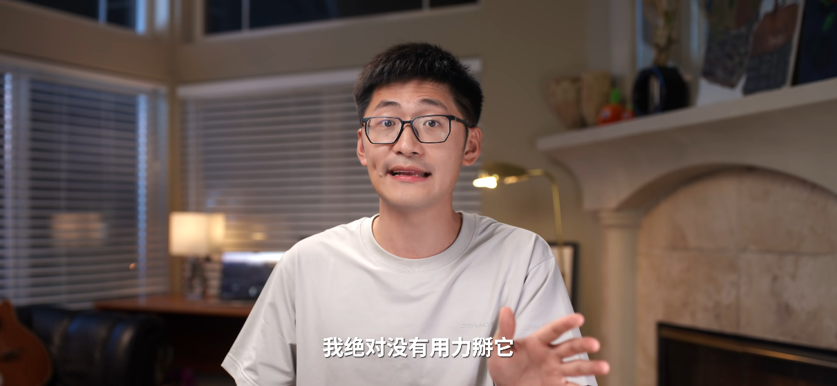 外屏闪屏画面