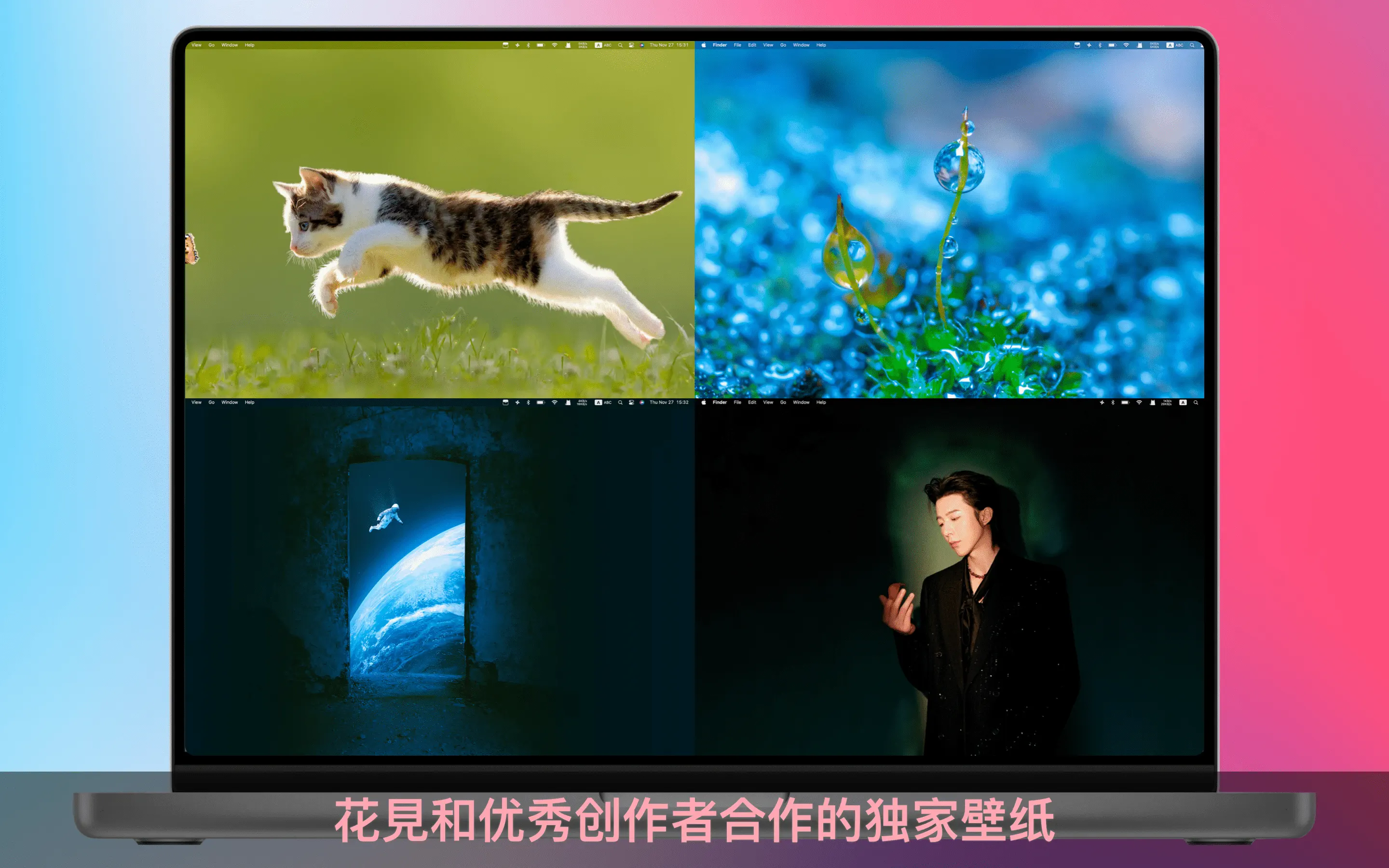 花見动态壁纸 - 6000+精选4K动态壁纸 截图 4