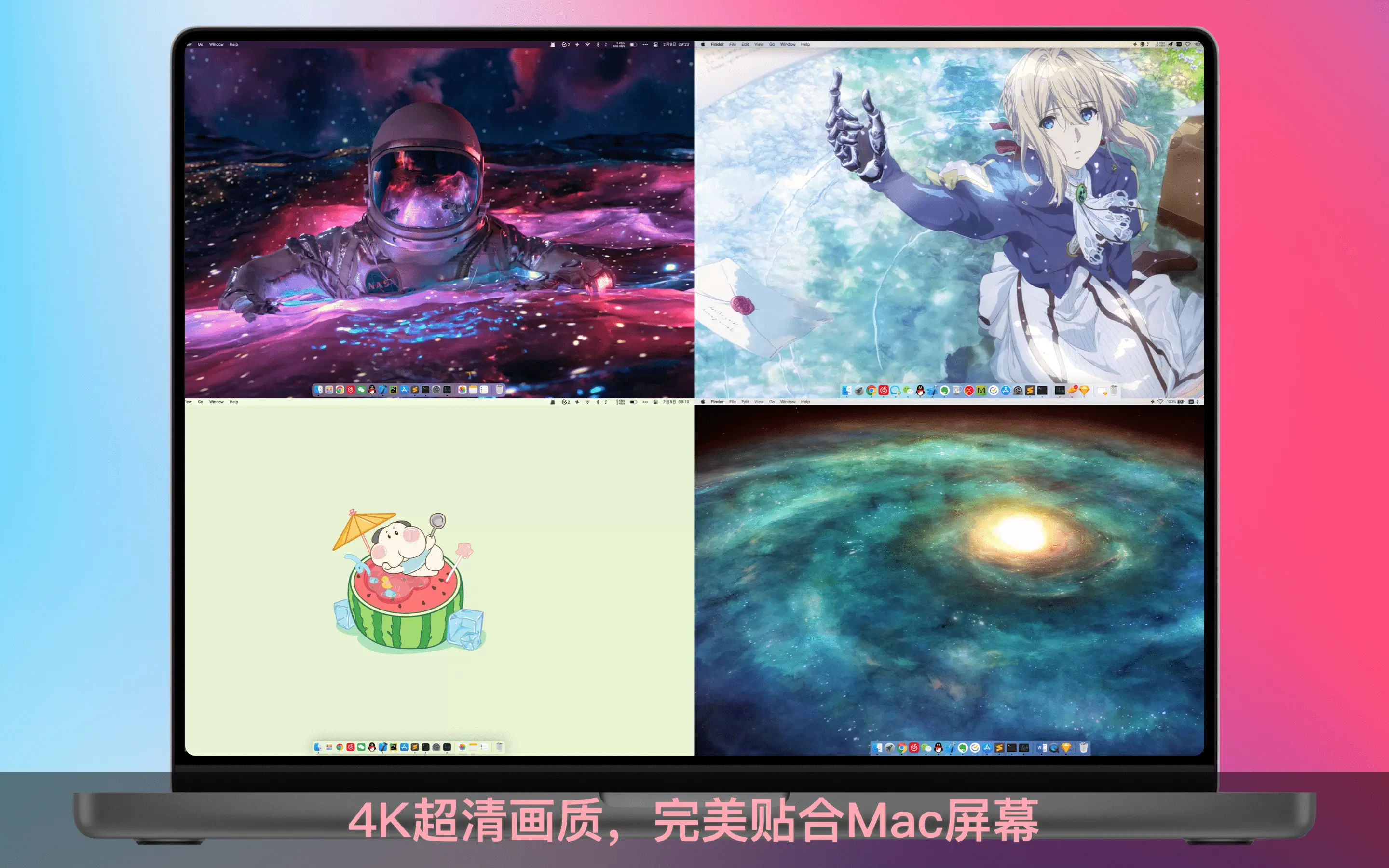 花見动态壁纸 - 6000+精选4K动态壁纸 截图 8
