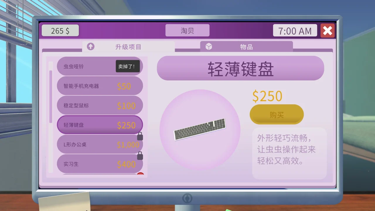 资源截图 5