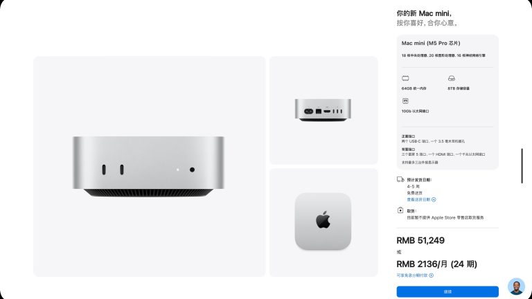 顶配实测：M6 Mac mini 当 AI 主机称职吗