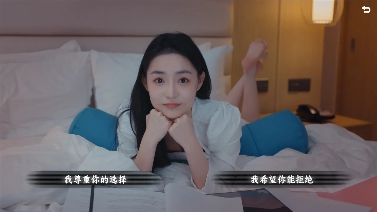 资源截图 3