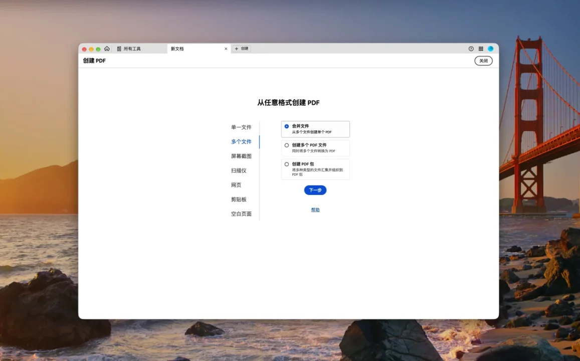 资源截图 2