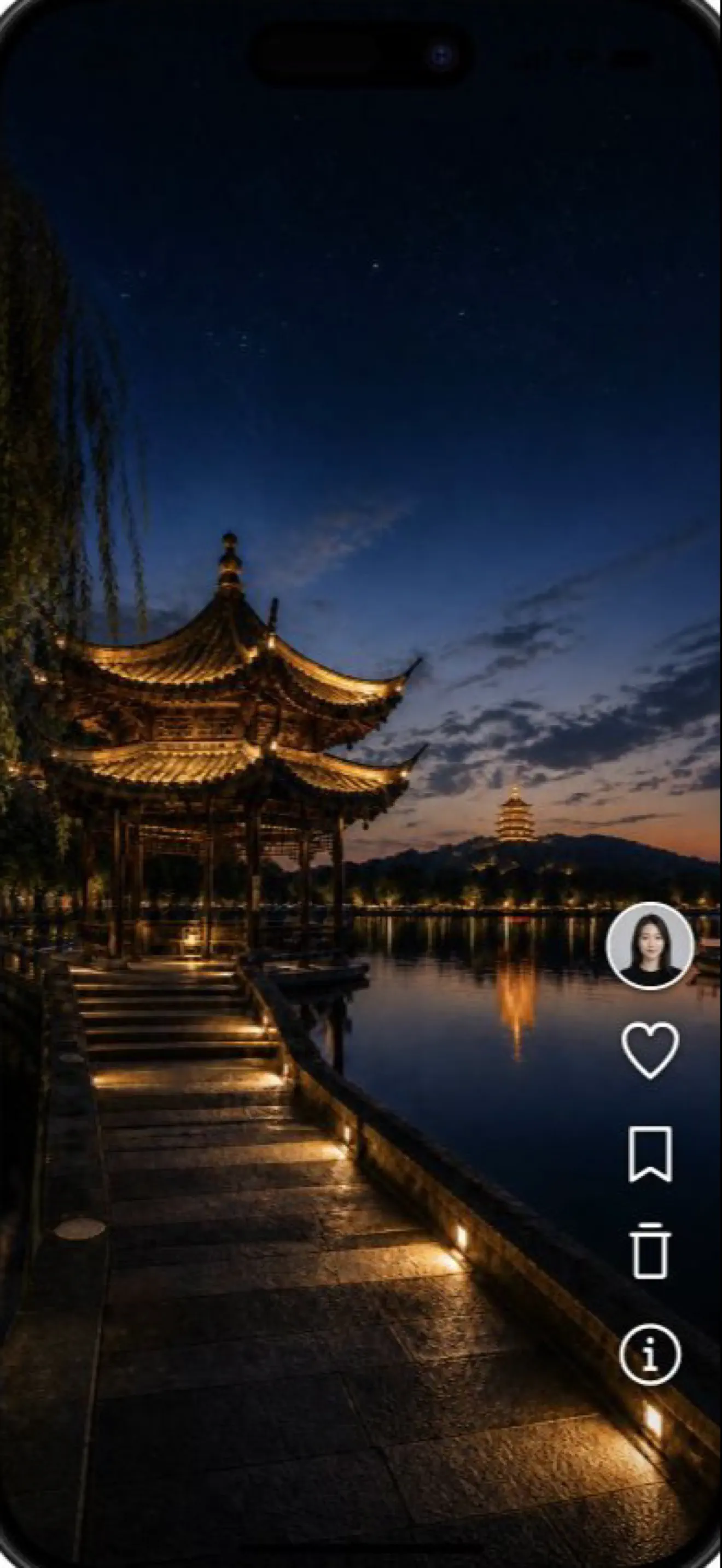 翻翻：随机相册 截图 1