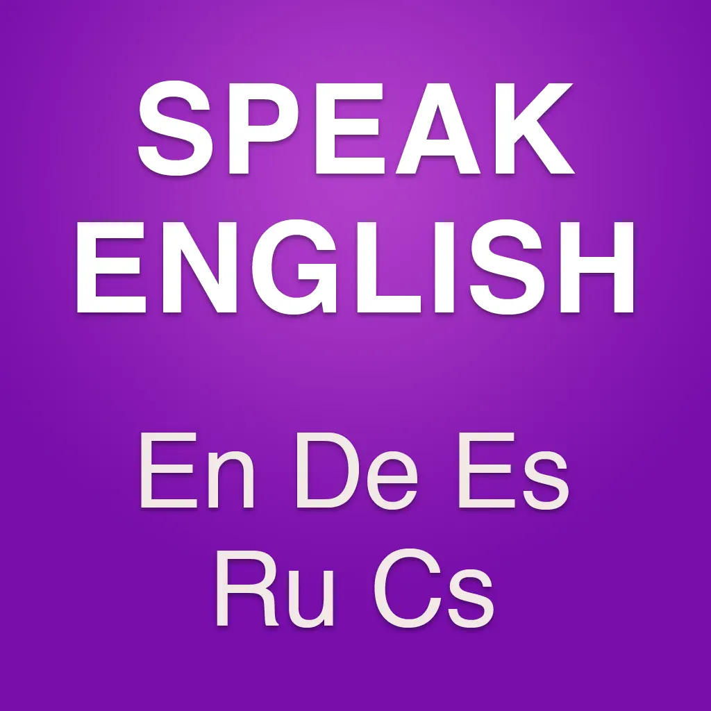 Learn English: speaking course 应用图标