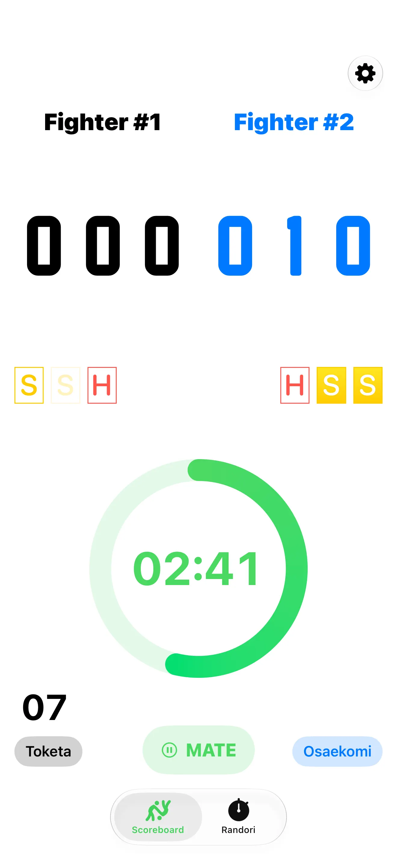 Judo Shiai Scoreboard 截图 1
