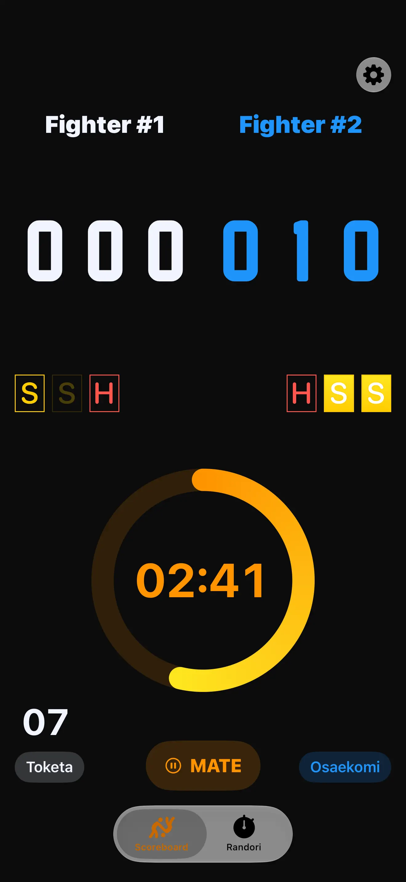 Judo Shiai Scoreboard 截图 2
