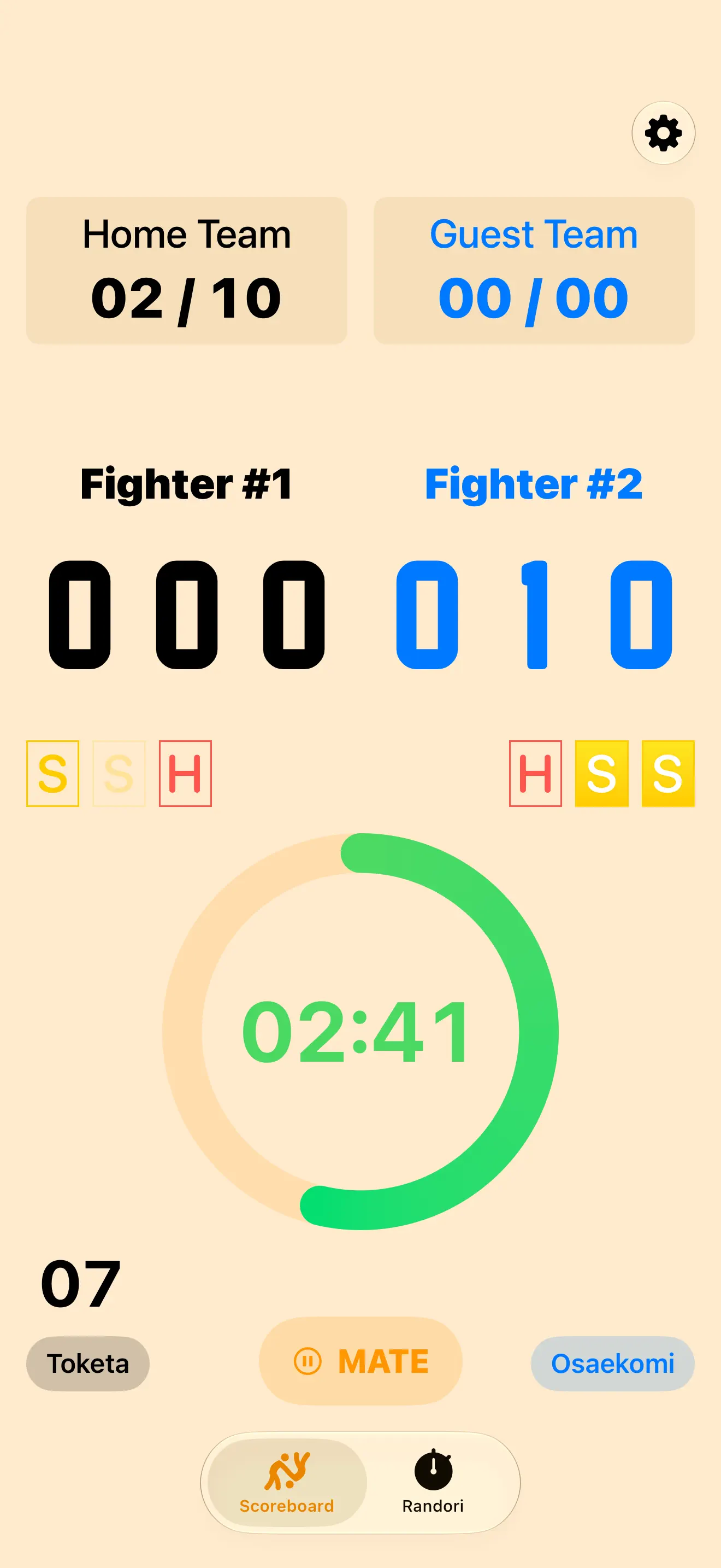 Judo Shiai Scoreboard 截图 3