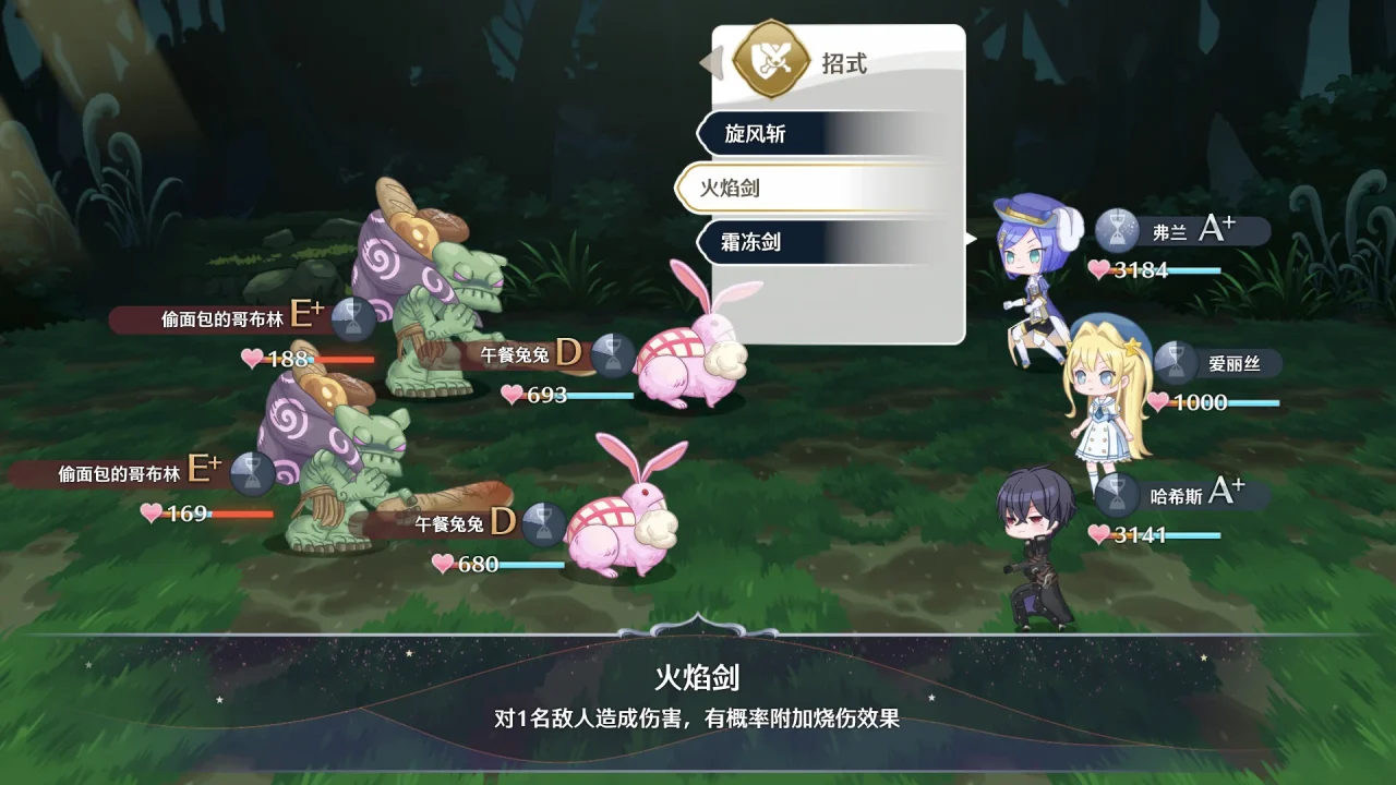 资源截图 6