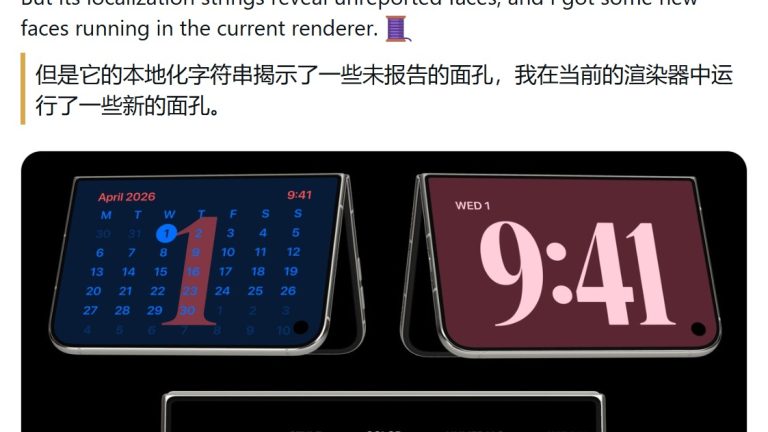 iPhone Duo 待机模式新增 5 种界面，含史努比主题