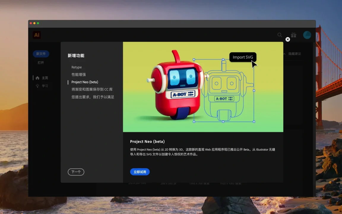资源截图 3