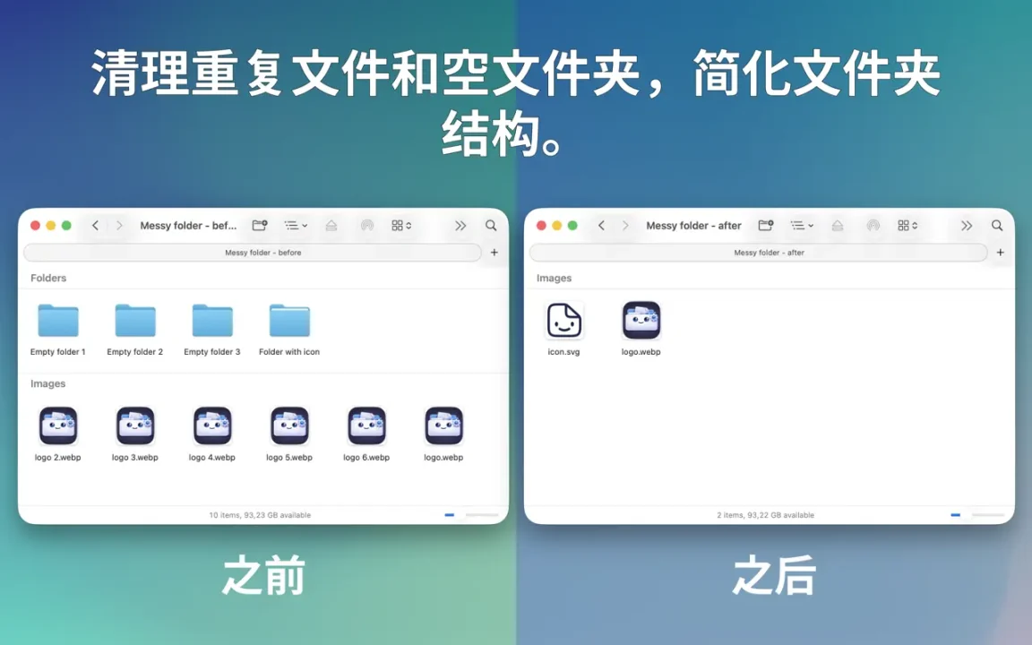 资源截图 2