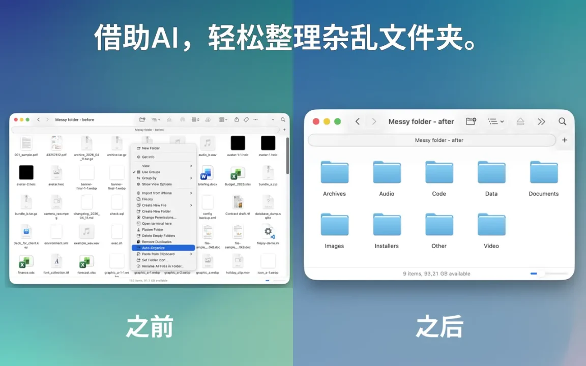资源截图 1
