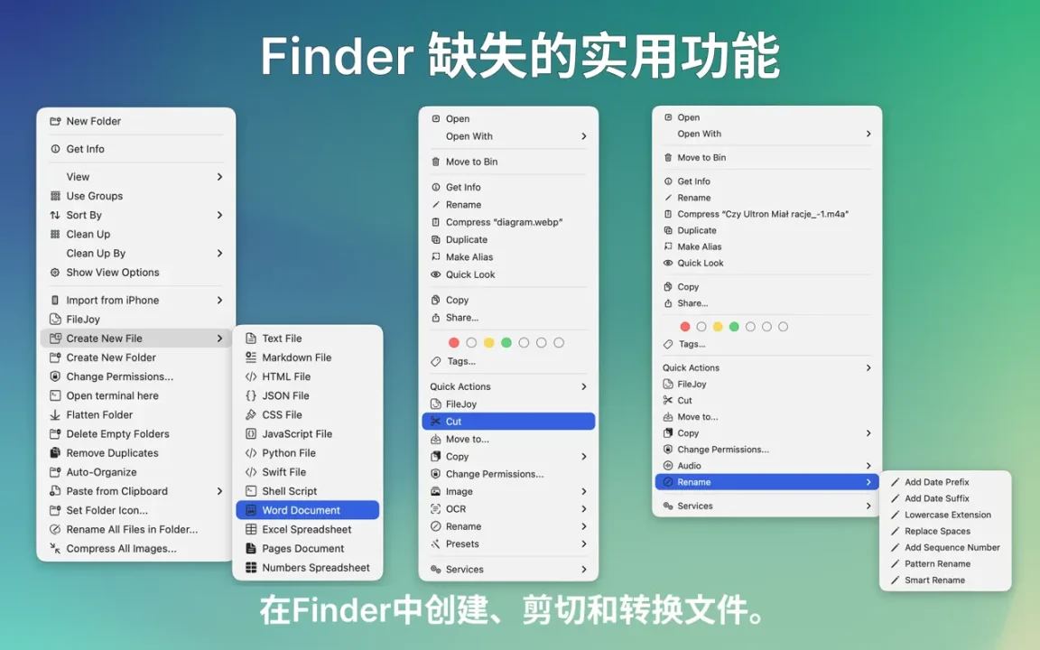 资源截图 3