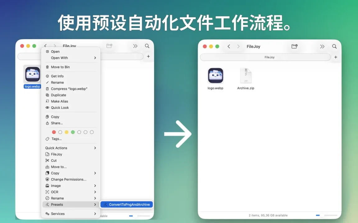 资源截图 5