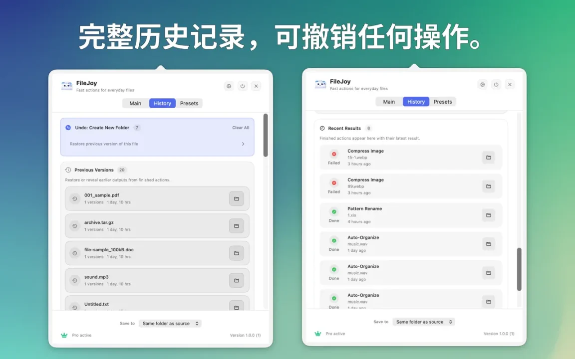 资源截图 6