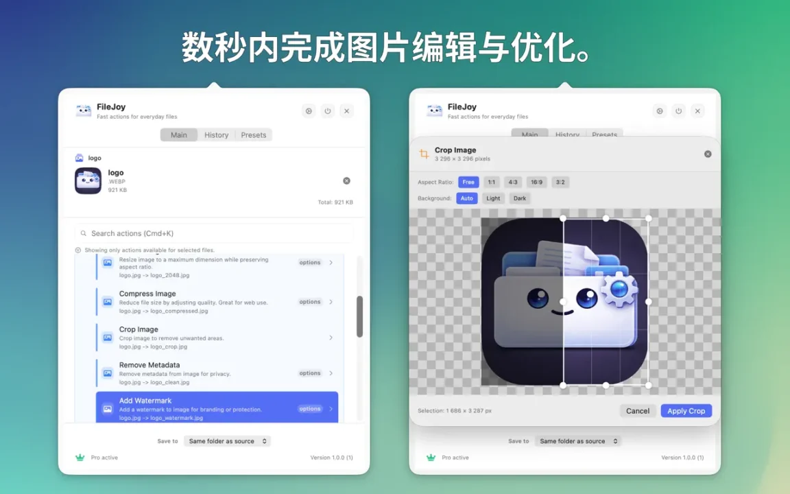 资源截图 7