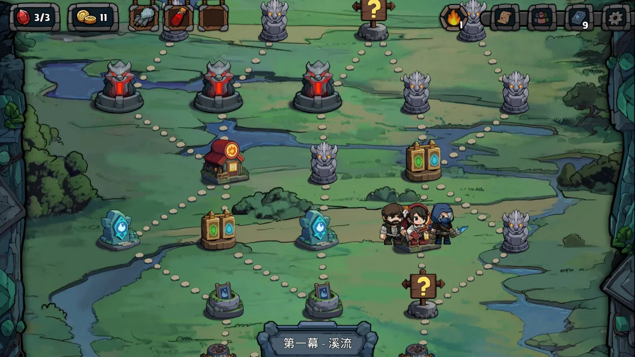 资源截图 6