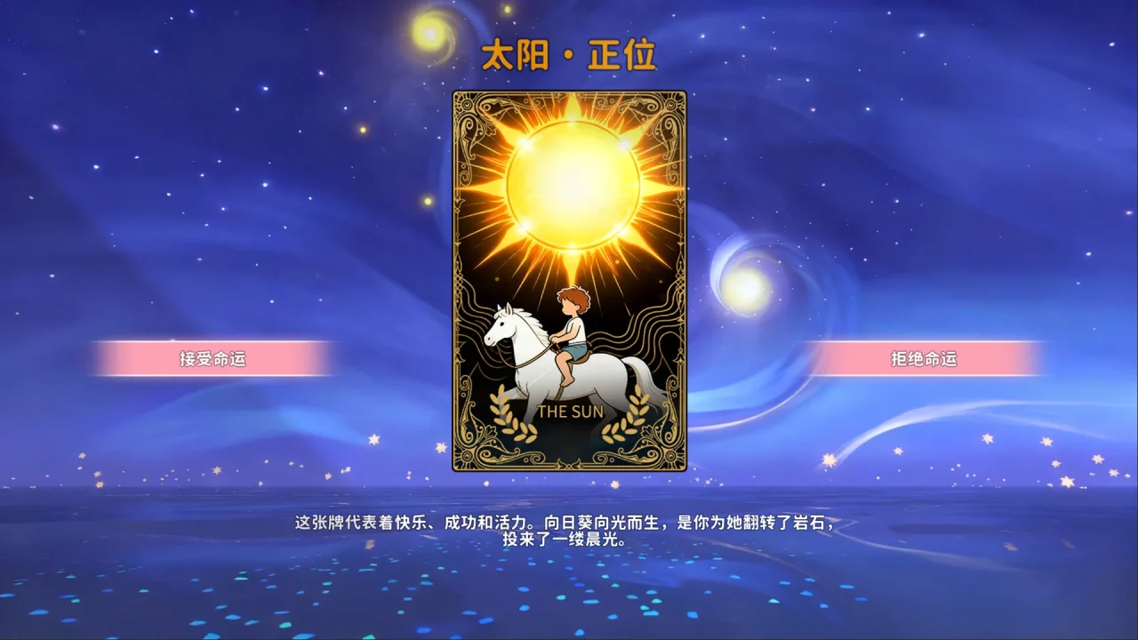 资源截图 6