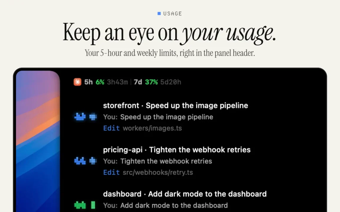 资源截图 6